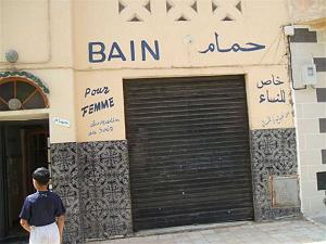 CHOUPOT RUE JEAN AZEMAR 415